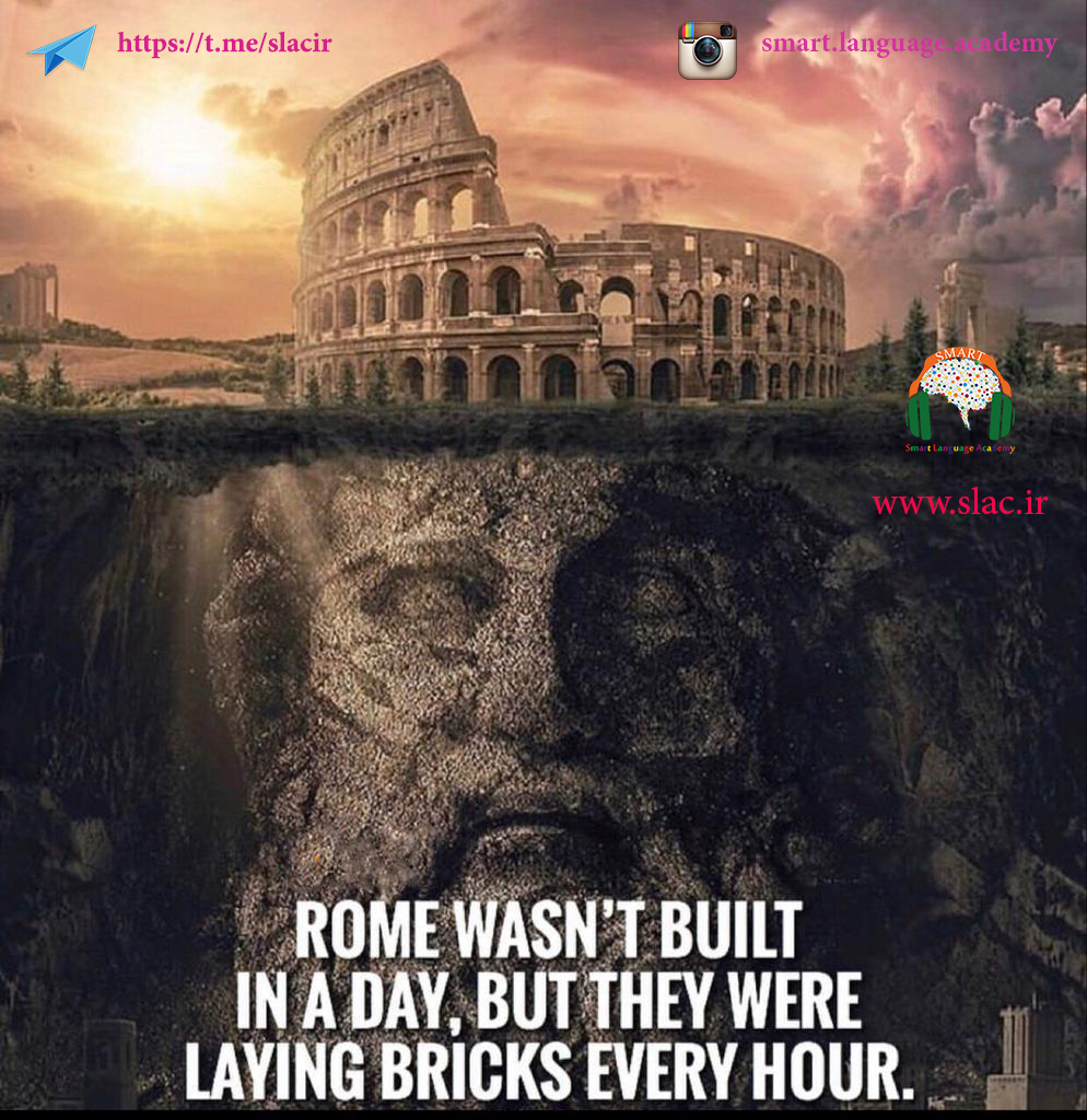 Rome wasn